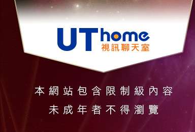 台灣女學生自拍照片本網站包含限制級內容，未成年不得瀏覽